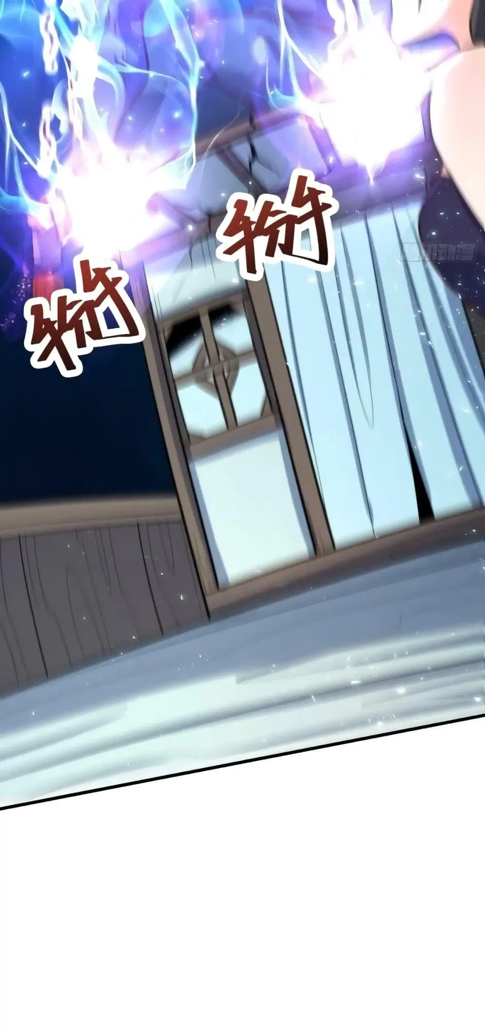 It Turns Out That I Am A Big Cultivator ตอนที่ 120 หน้า 41