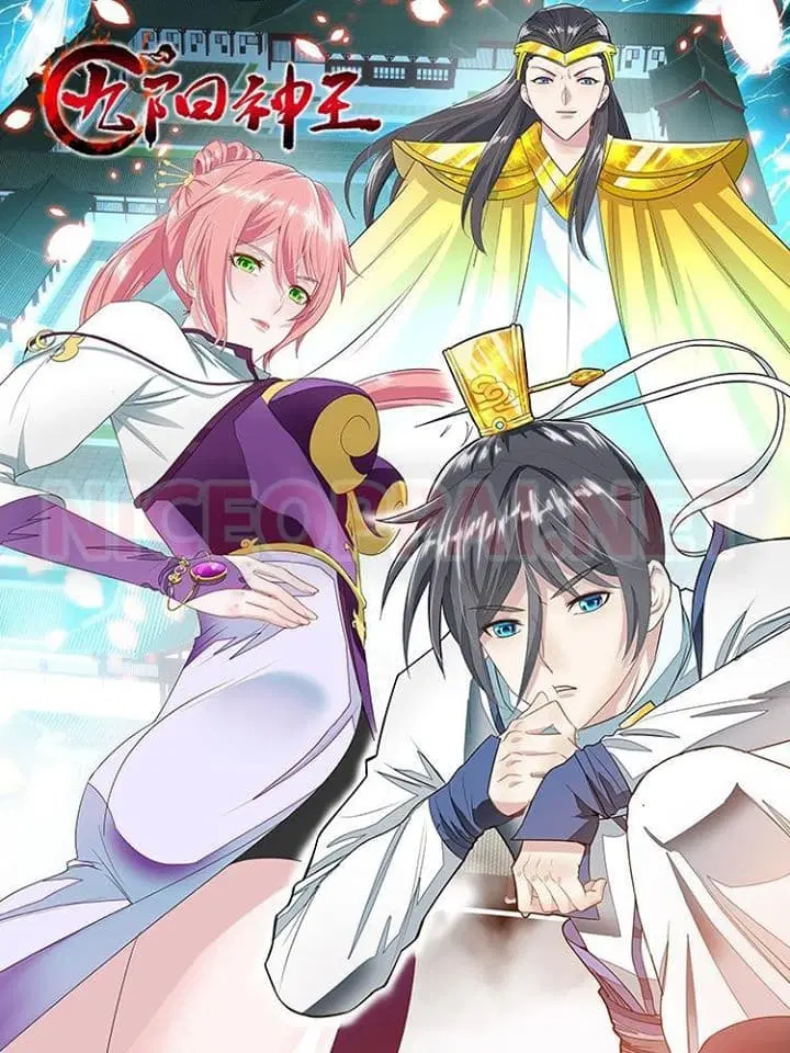 Nine Sun God King ตอนที่ 54 หน้า 1