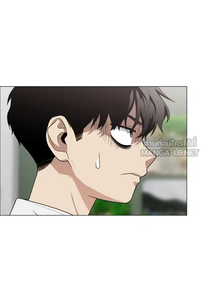 JAKDU ตอนที่ 23 หน้า 87
