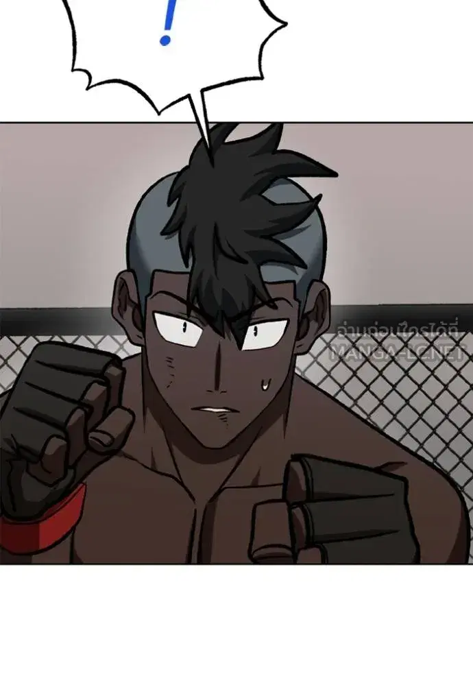 King of the Octagon ตอนที่ 159 หน้า 25