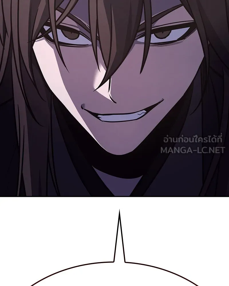 I Reincarnated As The Crazed Heir เกิดอีกทีเป็นว่าที่ประมุขลัทธิมาร ตอนที่ 119 หน้า 51