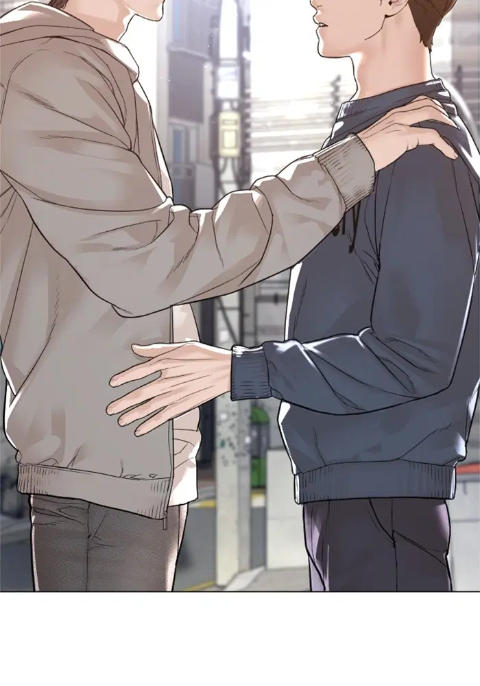 How to Fight ตอนที่ 161 หน้า 18