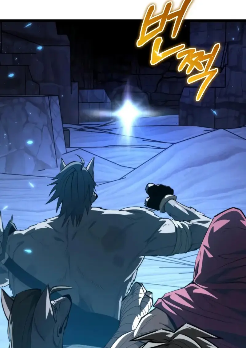 Reincarnator ผู้หวนคืน ตอนที่ 106 หน้า 68