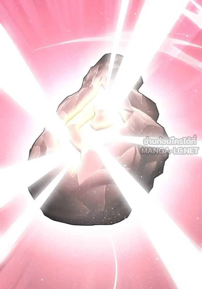 Superhuman Battlefield เกมของยอดมนุษย์ ตอนที่ 137 หน้า 111