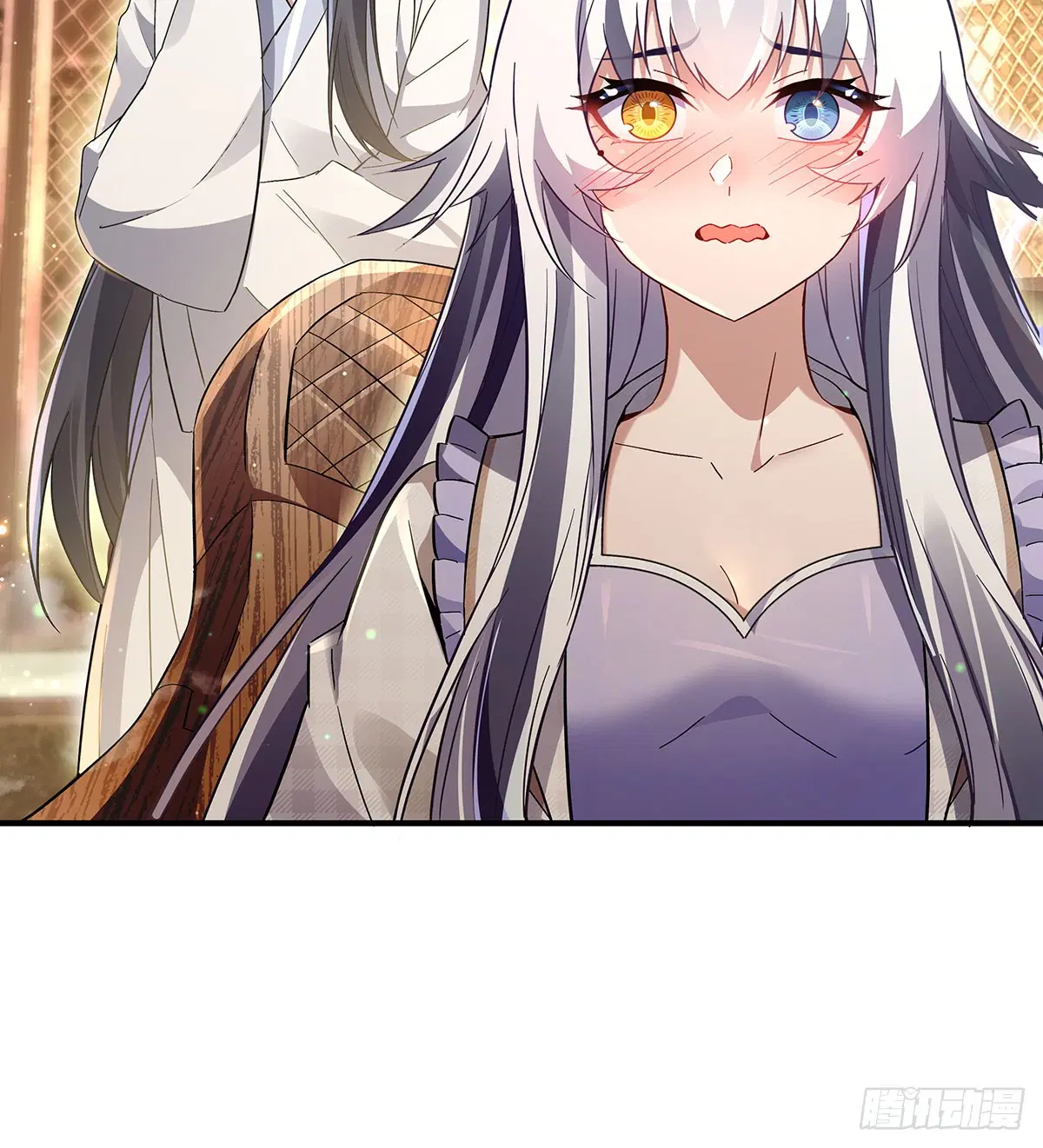 My Female Disciples are all Future Masters of the Heavens ตอนที่ 236 หน้า 74