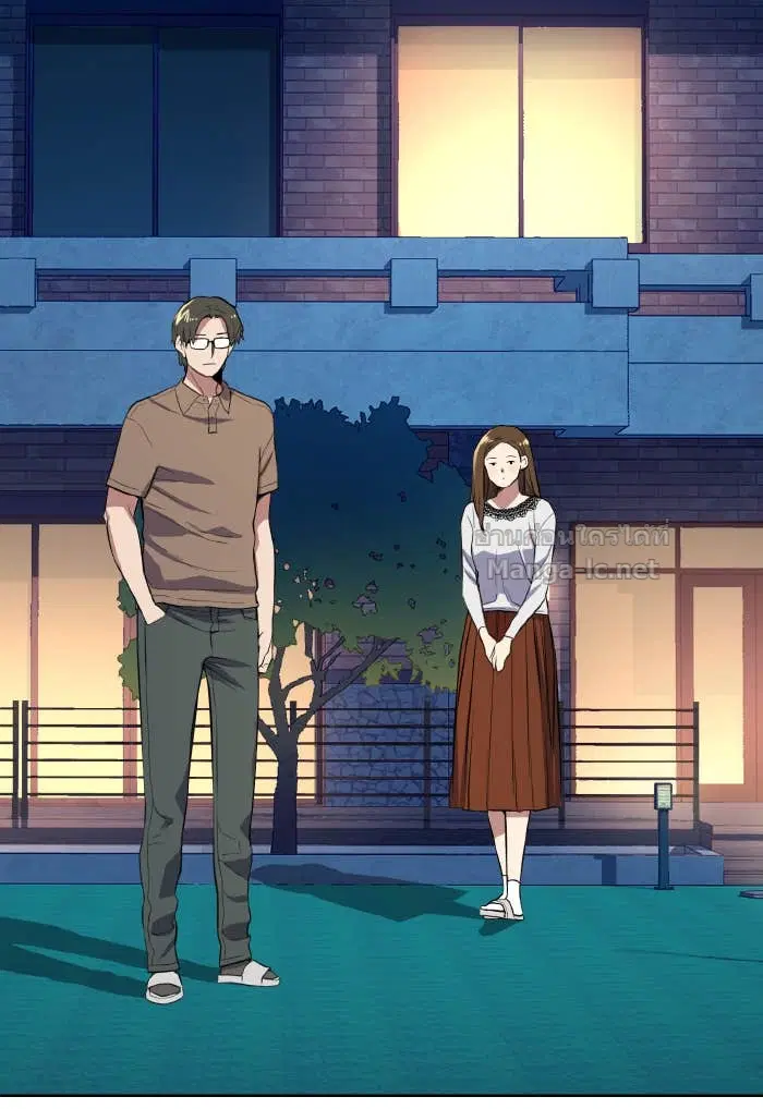 Reborn Rich ตอนที่ 6 หน้า 134