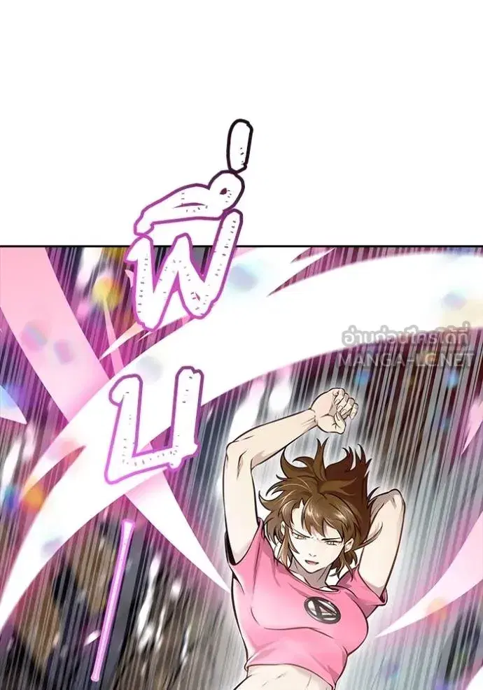 Tower of God ตอนที่ 636 หน้า 147