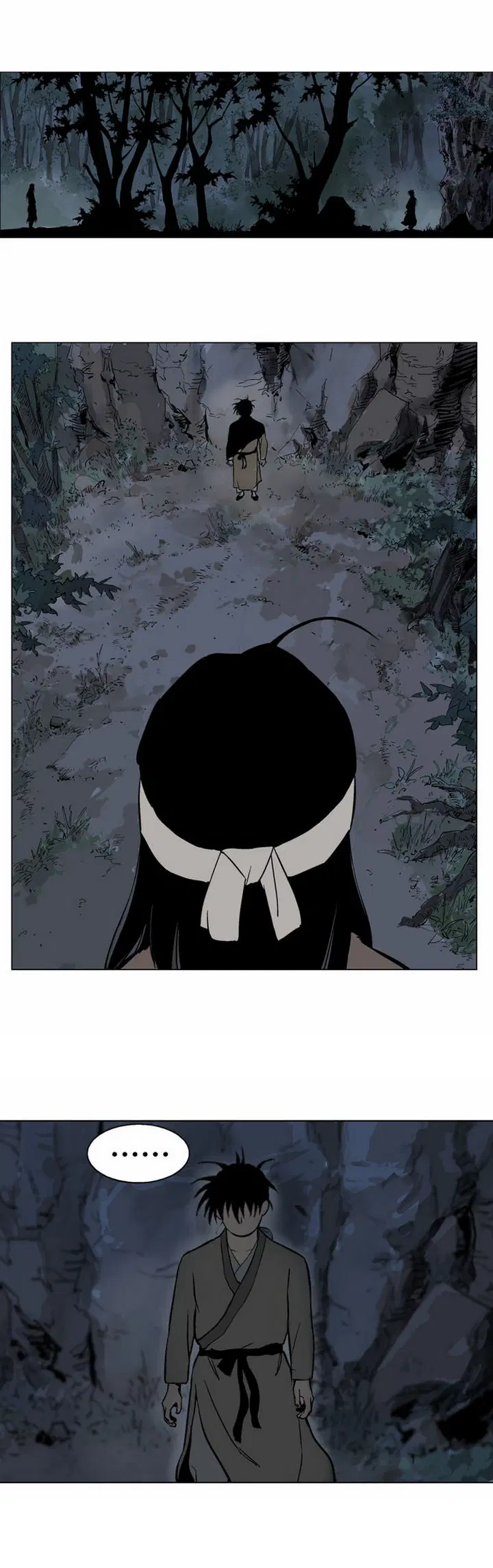 Gosu ตอนที่ 60 หน้า 33