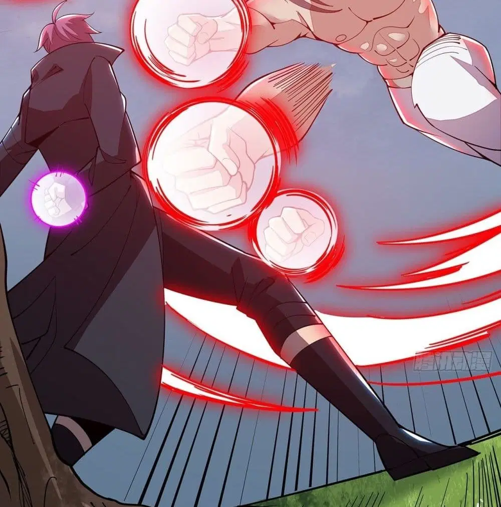 Undead King Beyond ตอนที่ 148 หน้า 51