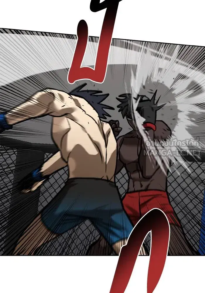 King of the Octagon ตอนที่ 158 หน้า 11