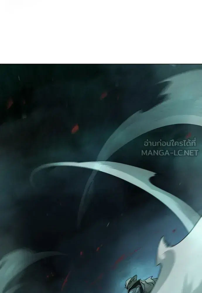 Superhuman Era ตอนที่ 219 หน้า 99