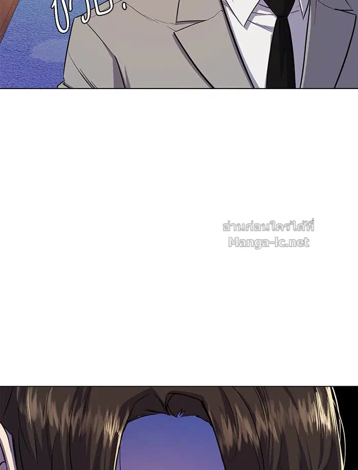 Reborn Rich ตอนที่ 2 หน้า 222