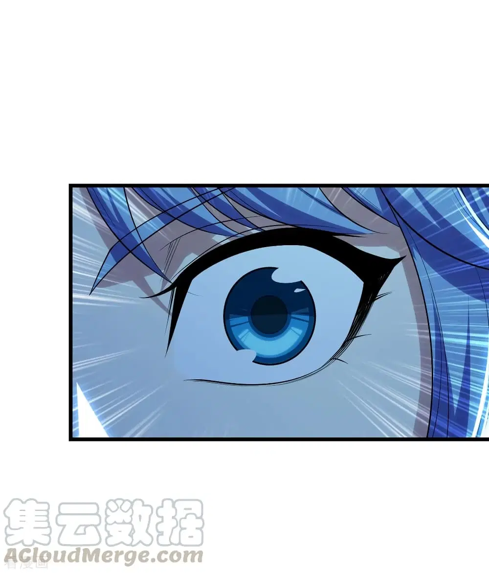 Matchless Emperor ตอนที่ 186 หน้า 5