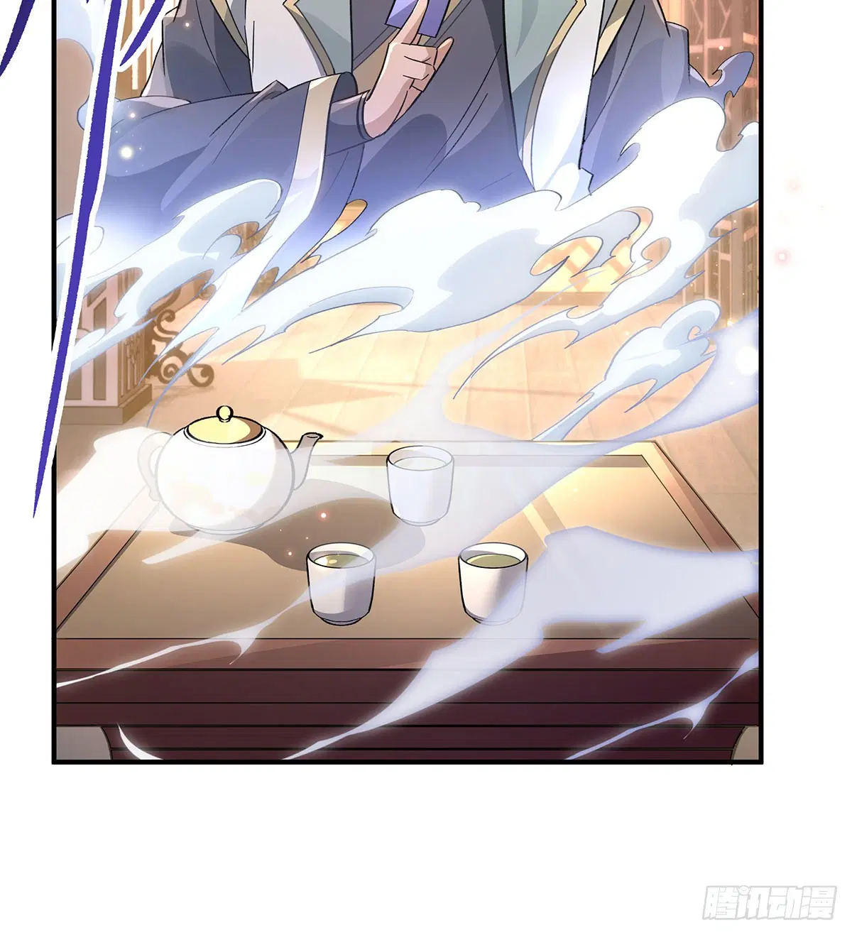 My Female Disciples are all Future Masters of the Heavens ตอนที่ 214 หน้า 14