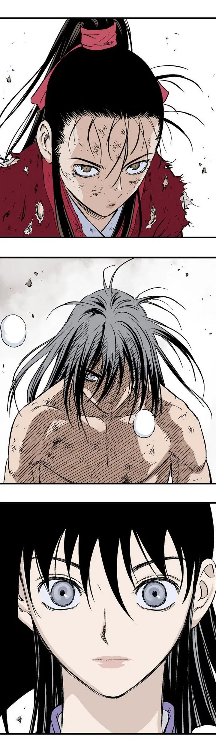 Gosu ตอนที่ 217 หน้า 17