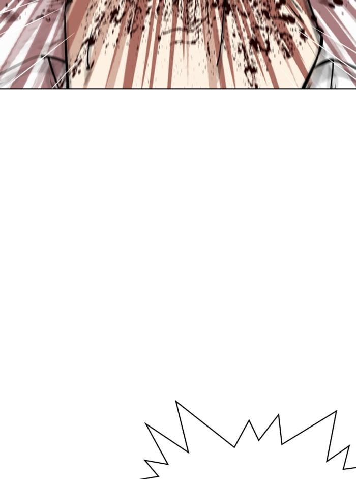 Lookism ตอนที่ 314 หน้า 12