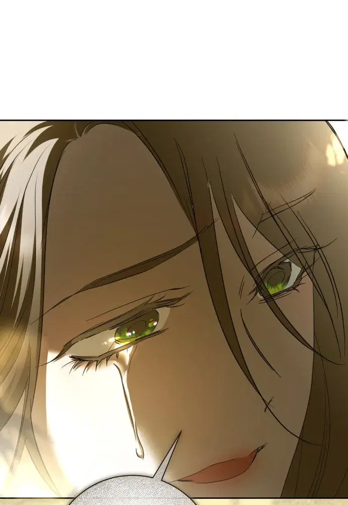 Your Throne ตอนที่ 213 หน้า 119