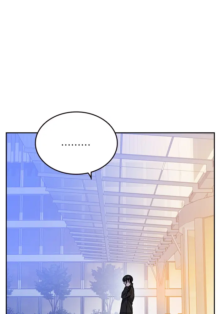 Study Group ตอนที่ 162 หน้า 8