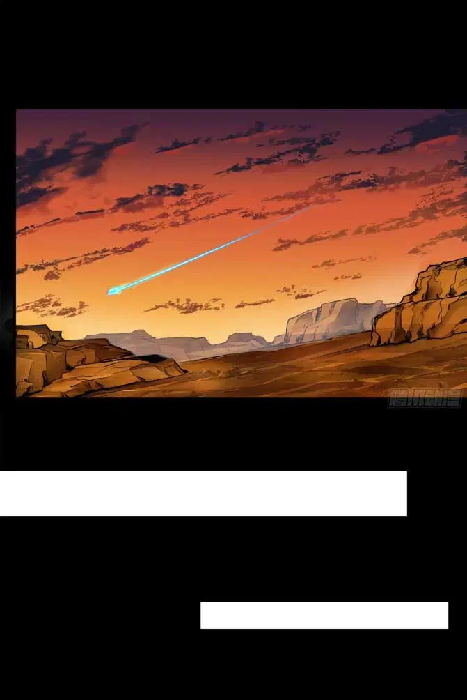 Legend of Star General ตอนที่ 176 หน้า 38