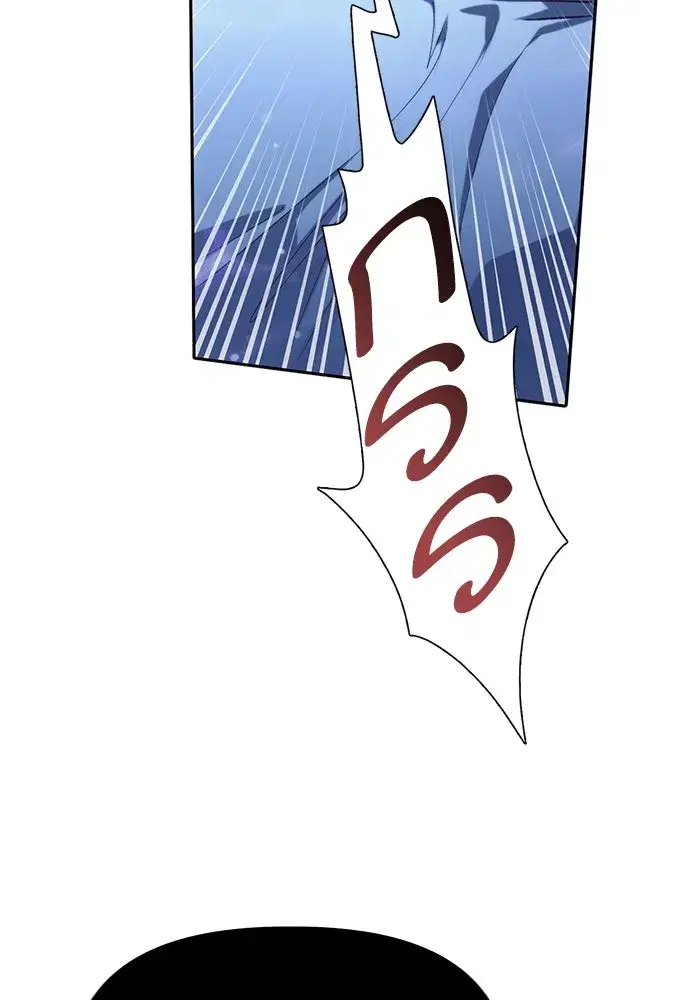 The S-Classes That I Raised (My S-Class Hunters) ตอนที่ 76 หน้า 13