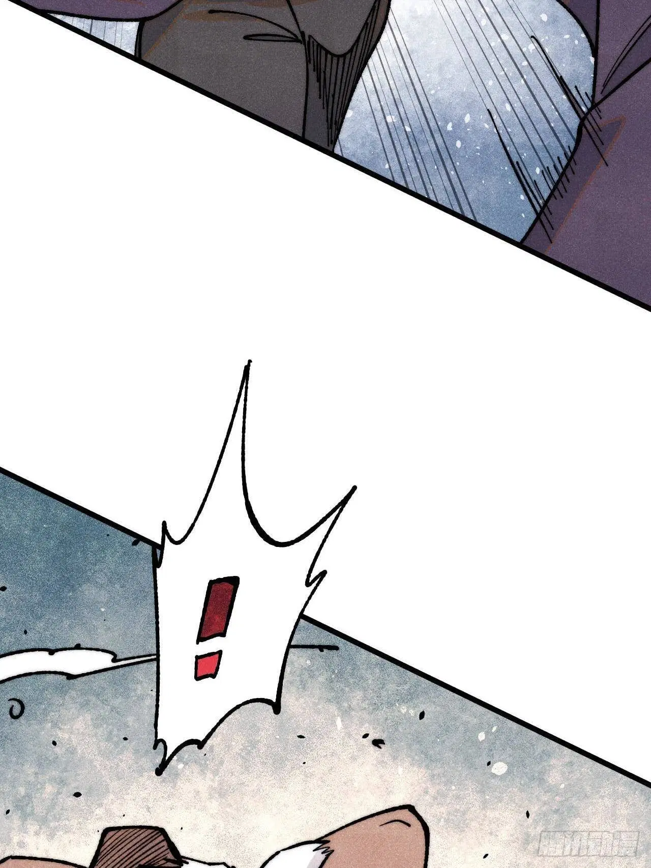 All Hail the Sect Leader ตอนที่ 364 หน้า 38