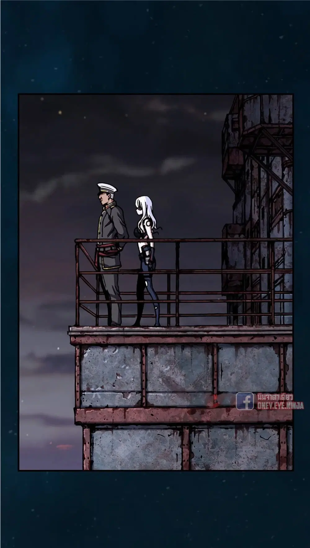 Leviathan ตอนที่ 112 หน้า 5