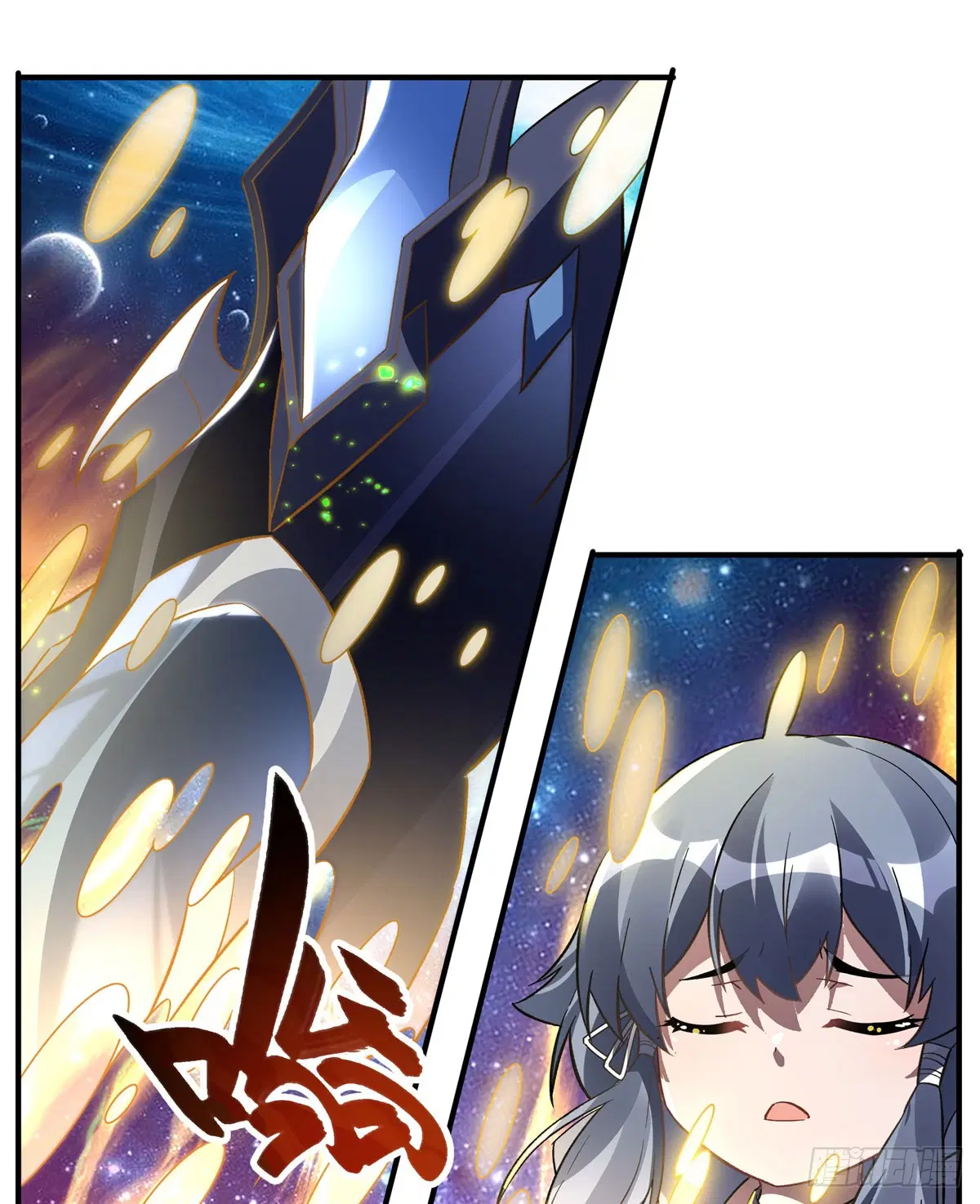 My Female Disciples are all Future Masters of the Heavens ตอนที่ 196 หน้า 24