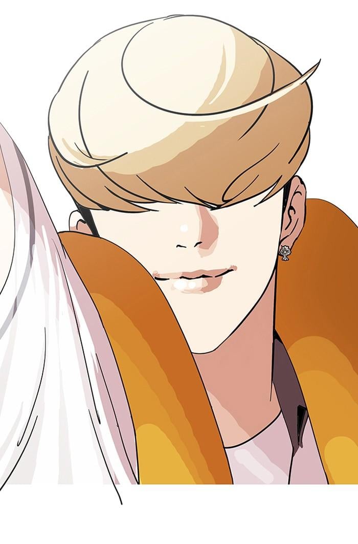 Lookism ตอนที่ 141 หน้า 85