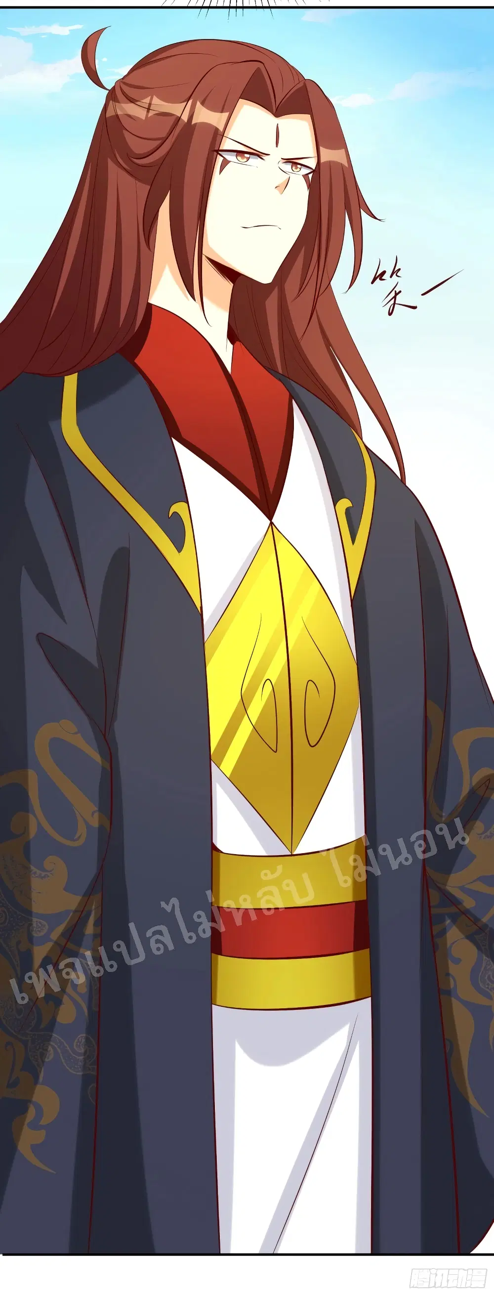 My Harem is All Female Students ตอนที่ 19 หน้า 35