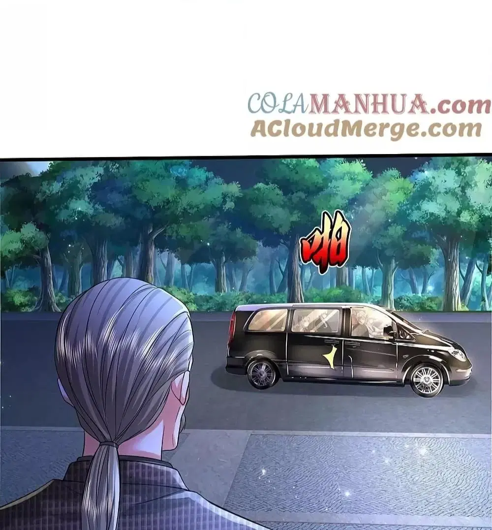 I’m the Great Immortal ตอนที่ 565 หน้า 26