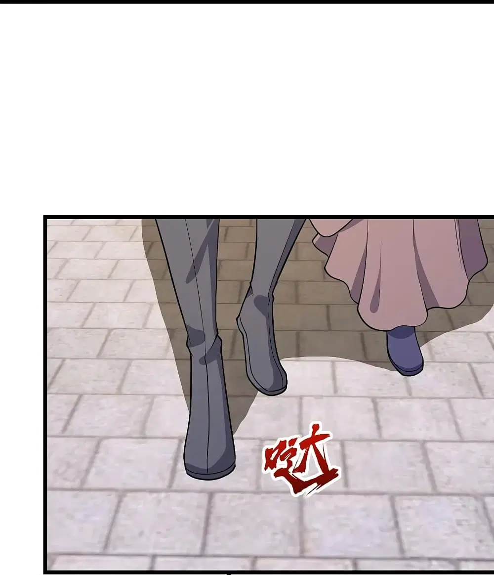 Matchless Emperor ตอนที่ 224 หน้า 7