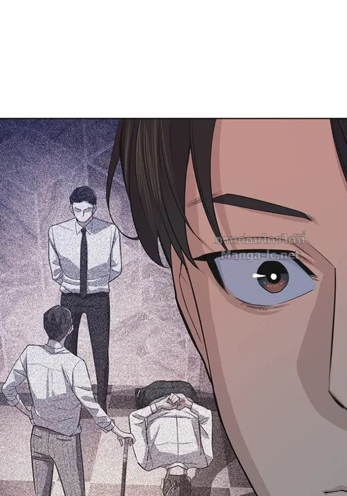 Reborn Rich ตอนที่ 16 หน้า 116