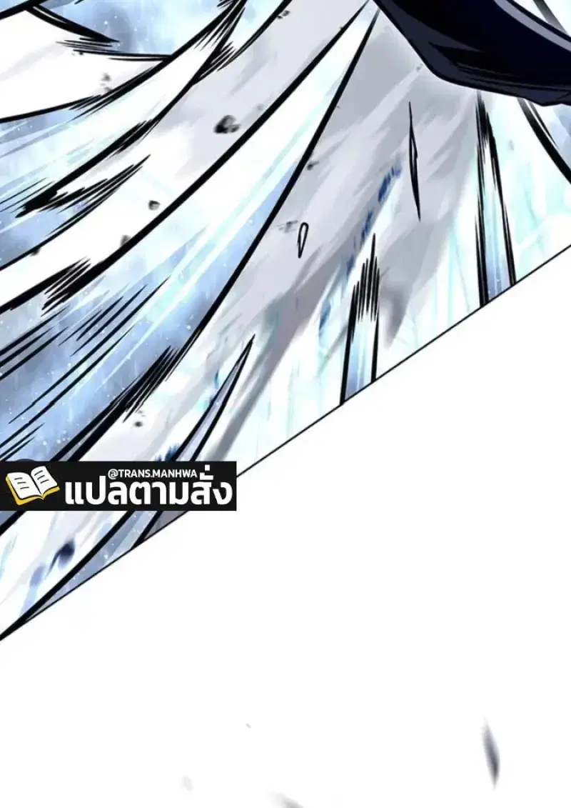 Eleceed ตอนที่ 389 หน้า 116