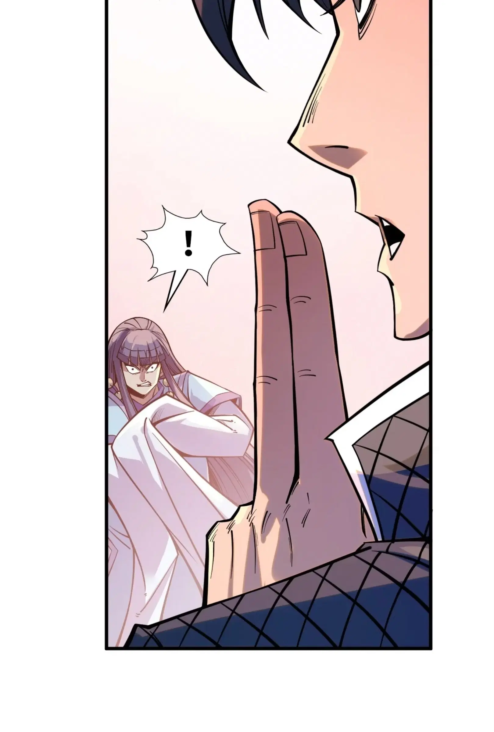 The Eternal Supreme ตอนที่ 258 หน้า 5