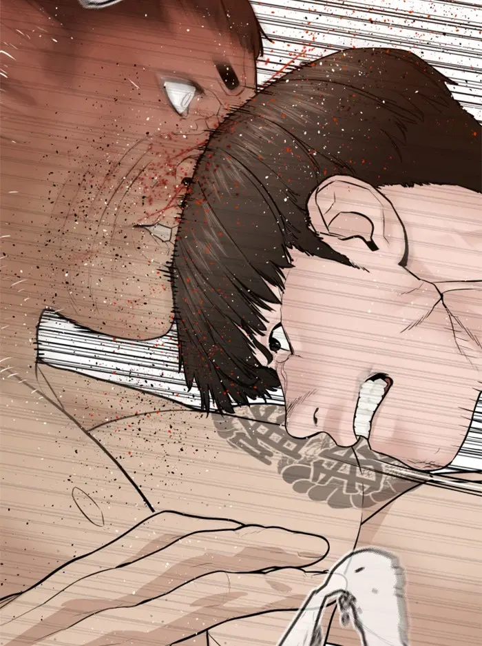 How to Fight ตอนที่ 104 หน้า 57