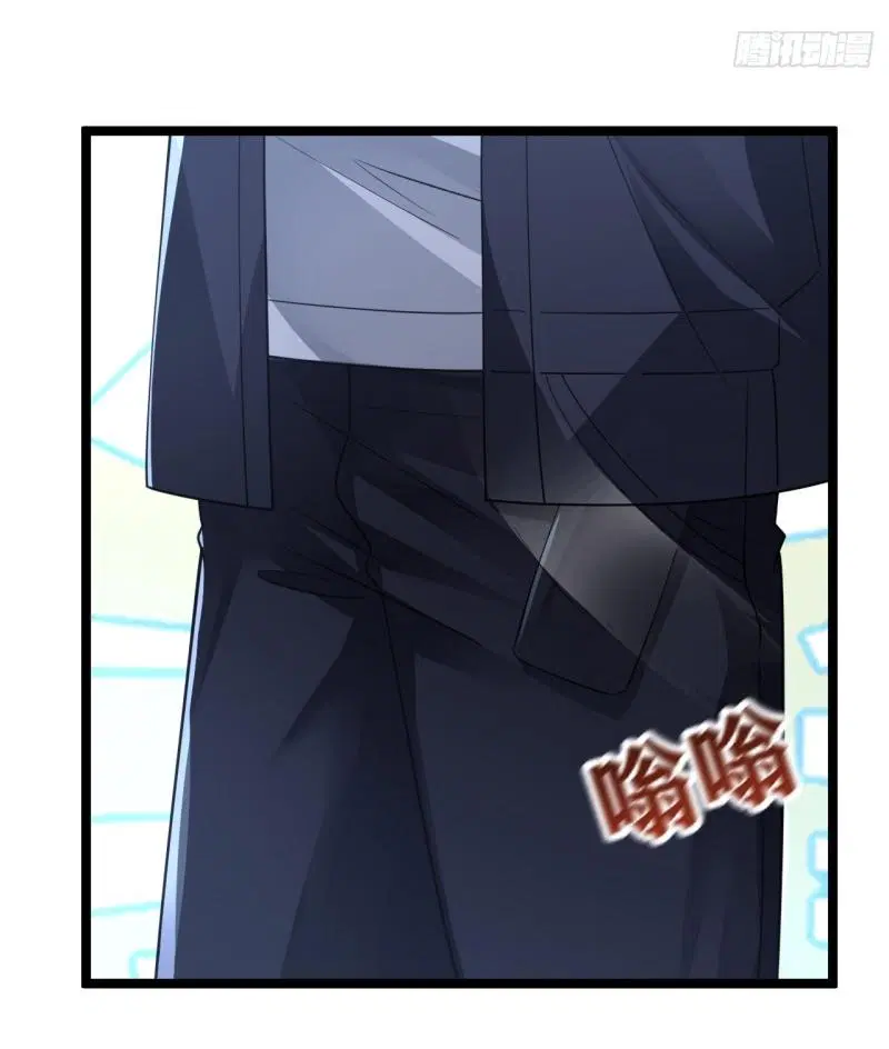 The First Order ตอนที่ 249 หน้า 14
