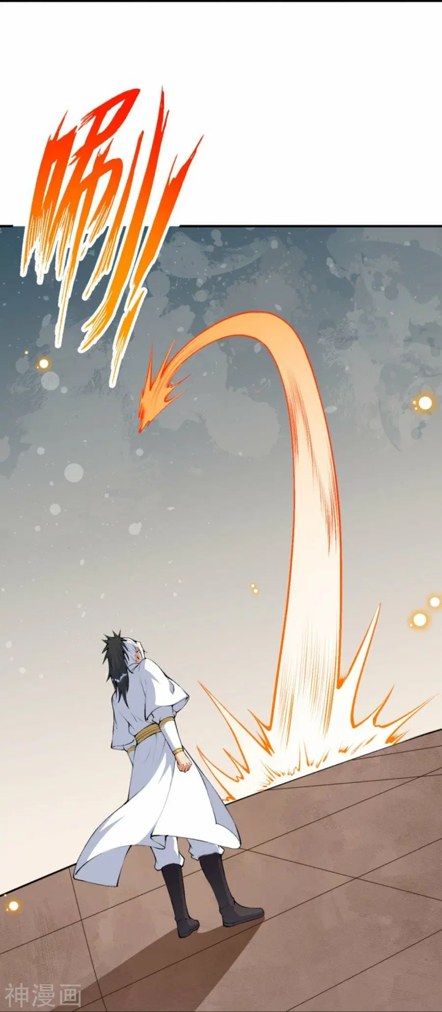 Against the Gods ตอนที่ 429 หน้า 35