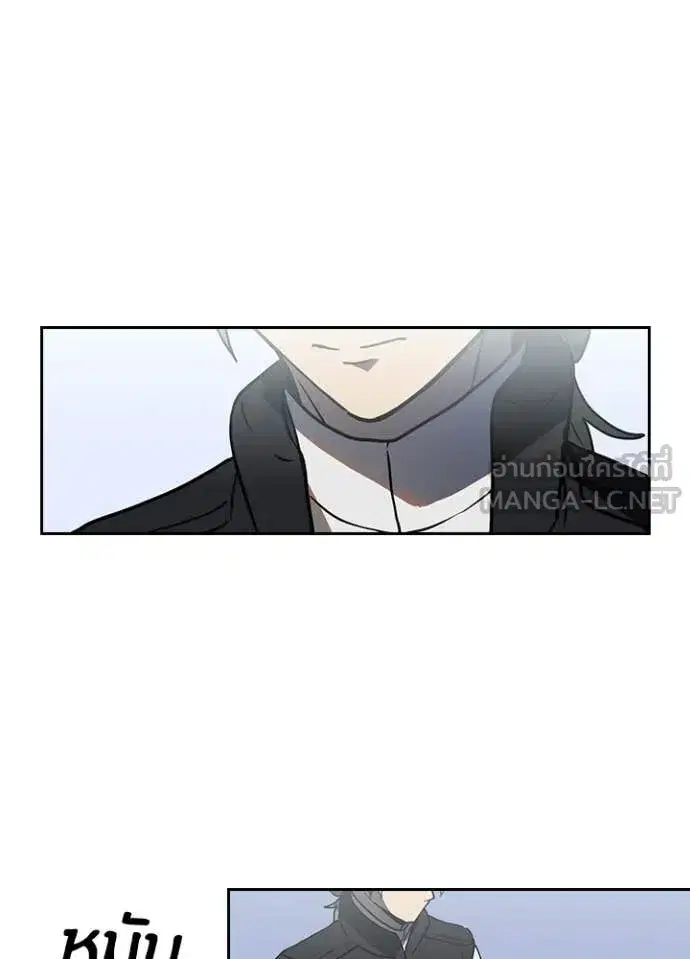 Hidden Class Gravity User เป้าหมายครั้งที่ 2 ต้องเป็นสุดยอดผู้แข็งแกร่งด้วยคลาสลับ ตอนที่ 71 หน้า 54