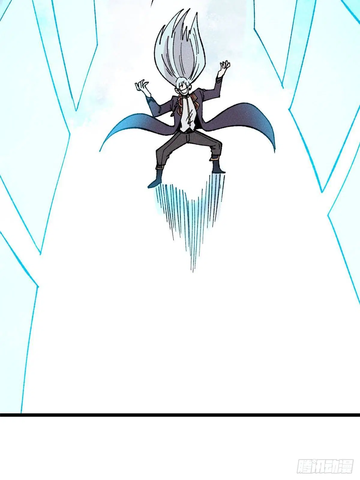 All Hail the Sect Leader ตอนที่ 392 หน้า 59