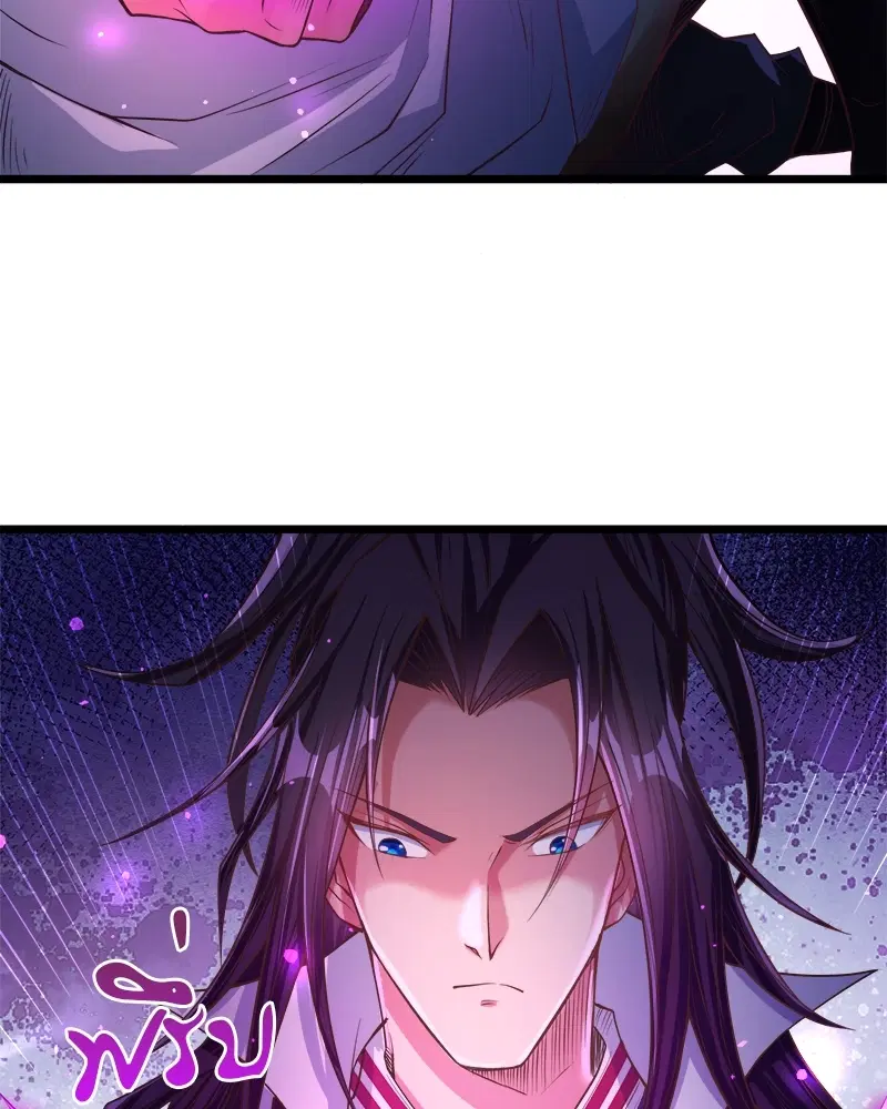 The Time of Rebirth ตอนที่ 120 หน้า 14