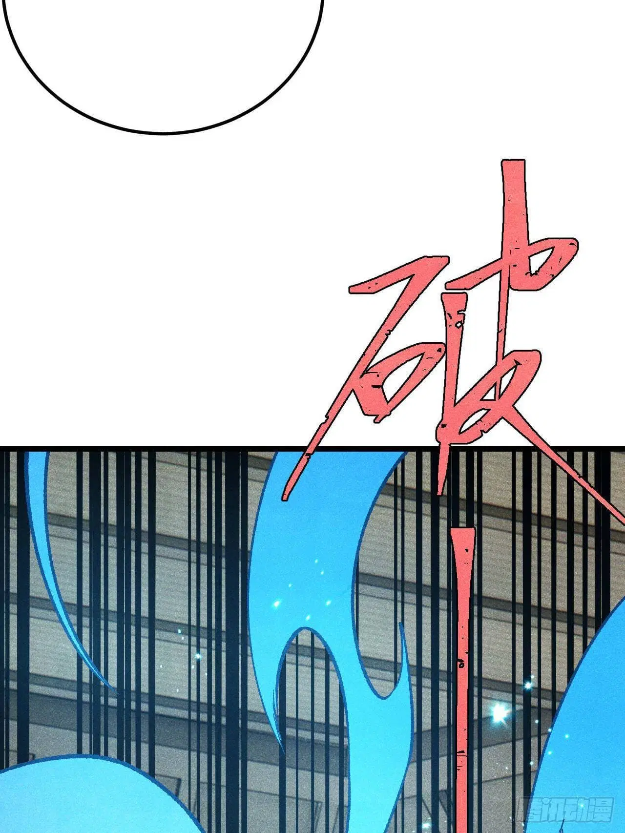 All Hail the Sect Leader ตอนที่ 304 หน้า 18