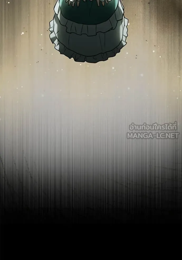 Terminally-Ill Genius Dark Knight อัศวินดำล่าท้าเวลา ตอนที่ 135 หน้า 140