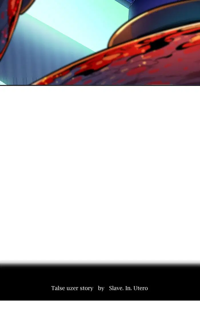 Tower of God ตอนที่ 539 หน้า 7