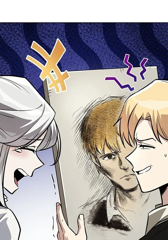 The Lazy Lord Masters the Sword ตอนที่ 128 หน้า 64