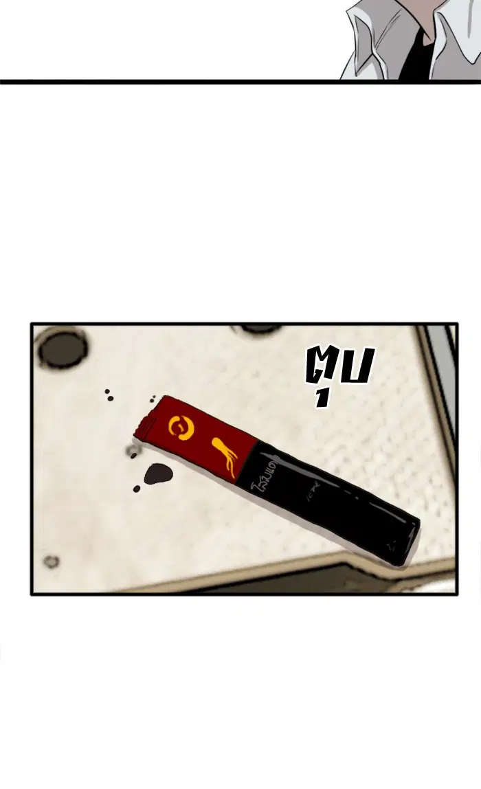 Bad Guy ตอนที่ 15 หน้า 109