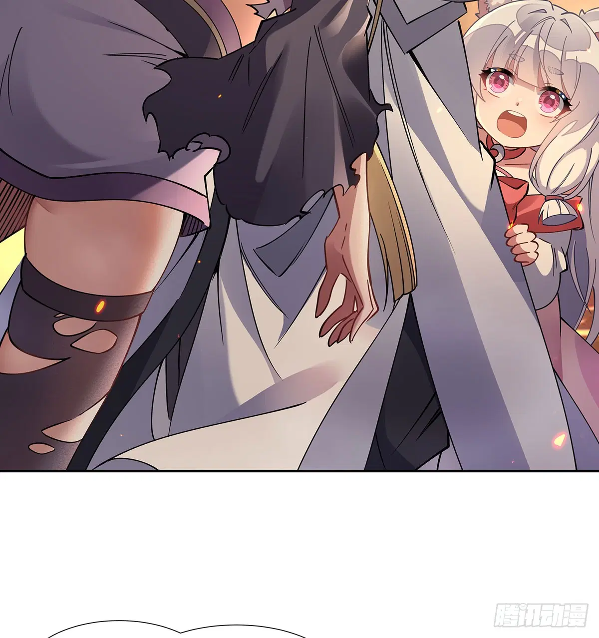 My Female Disciples are all Future Masters of the Heavens ตอนที่ 175 หน้า 81