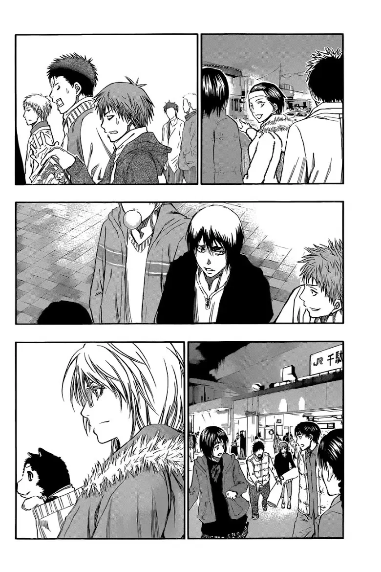 Kuroko no Basuke ตอนที่ 230 หน้า 8