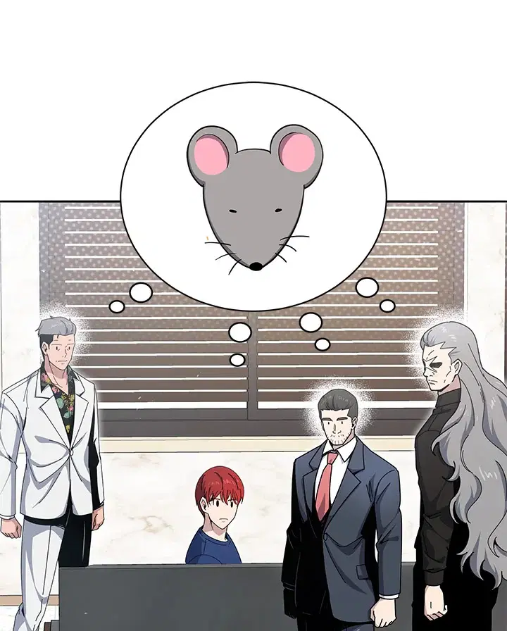 The Descent of the Demonic Master ตอนที่ 157 หน้า 54