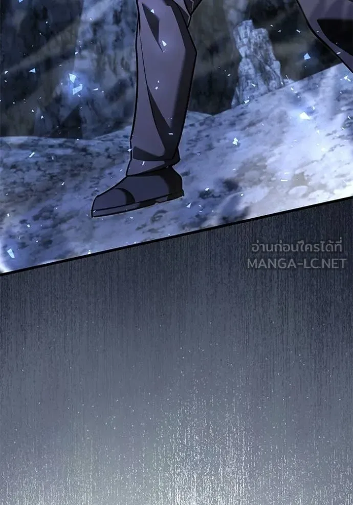 Terminally-Ill Genius Dark Knight อัศวินดำล่าท้าเวลา ตอนที่ 138 หน้า 13