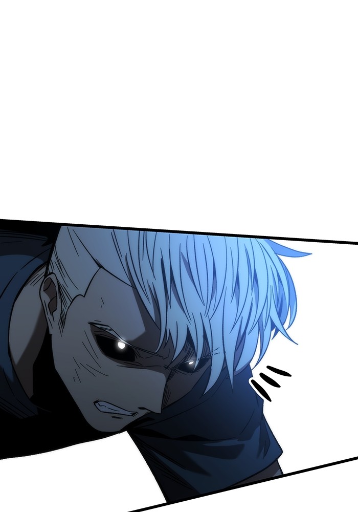 Ultra Alter แอ็กรองสตรองโคตร ตอนที่ 80 หน้า 93
